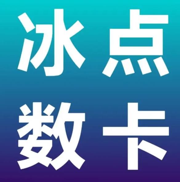 免费领取5000粉丝抖音